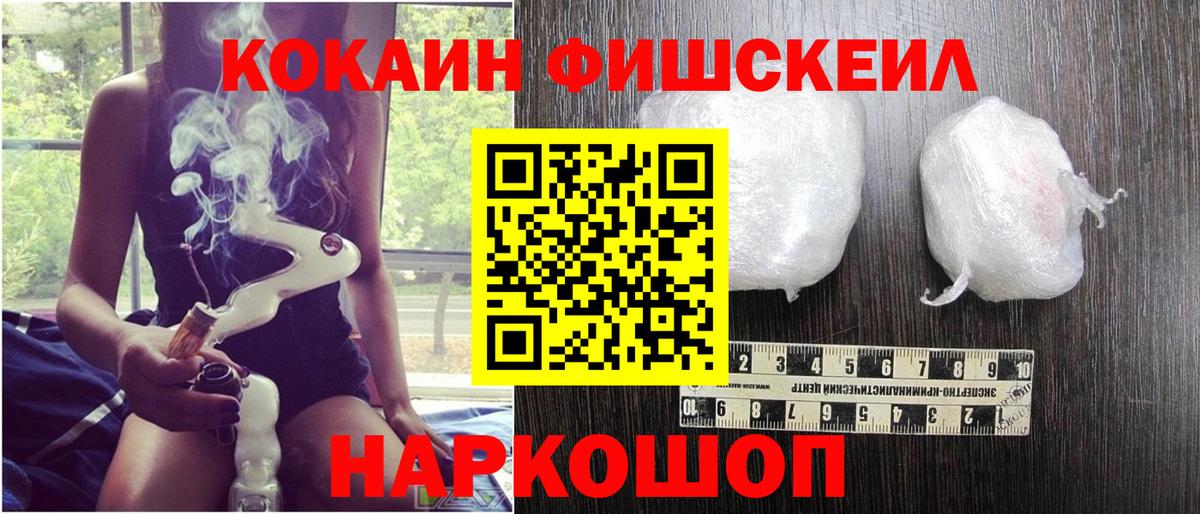 КОКАИН 98% Благодарный