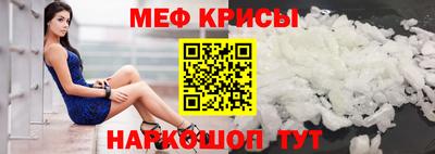 кокаин премиум Ликино-Дулёво