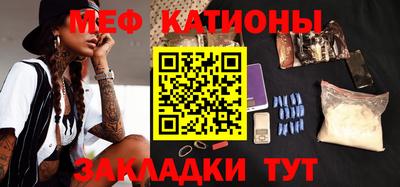 кокаин премиум Ликино-Дулёво