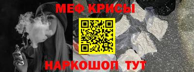 кокаин премиум Ликино-Дулёво