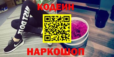 ECSTASY Ливны