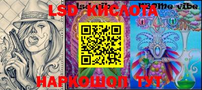 кокаин премиум Ликино-Дулёво