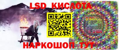 кокаин премиум Ликино-Дулёво