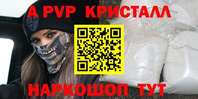 кокаин премиум Ликино-Дулёво