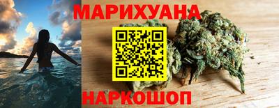 кокаин премиум Ликино-Дулёво