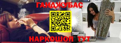 spice Лесосибирск
