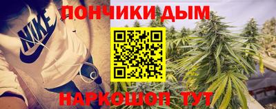 ECSTASY Ливны