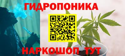 кокаин премиум Ликино-Дулёво