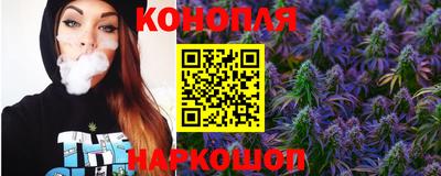 spice Лесосибирск