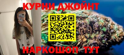 ECSTASY Ливны