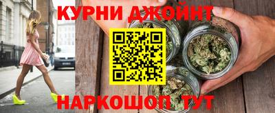 ECSTASY Ливны