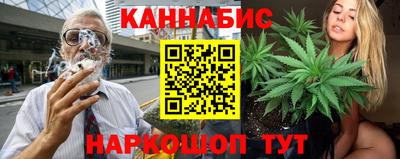 кокаин премиум Ликино-Дулёво