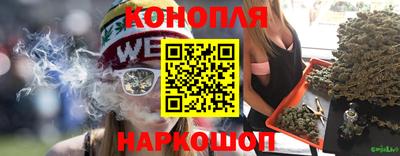 ECSTASY Ливны