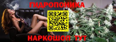ECSTASY Ливны
