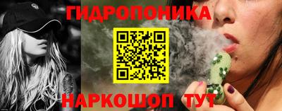 кокаин премиум Ликино-Дулёво