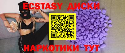 кокаин премиум Ликино-Дулёво