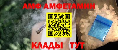 ECSTASY Ливны