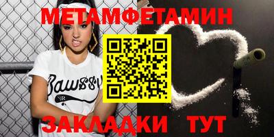 ECSTASY Ливны