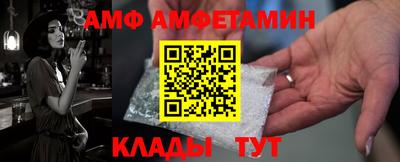 кокаин премиум Ликино-Дулёво