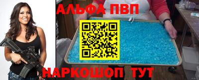 кокаин премиум Ликино-Дулёво