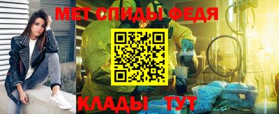 ECSTASY Ливны