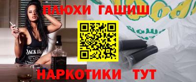 ECSTASY Ливны