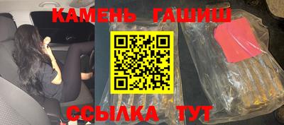кокаин премиум Ликино-Дулёво