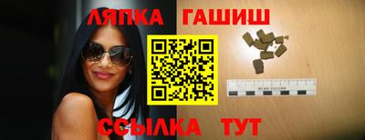 кокаин премиум Ликино-Дулёво