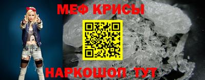 ECSTASY Ливны