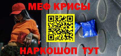 кокаин премиум Ликино-Дулёво