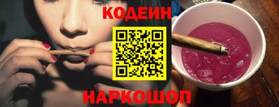 кокаин премиум Ликино-Дулёво