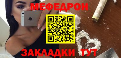 ECSTASY Ливны