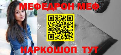 ECSTASY Ливны