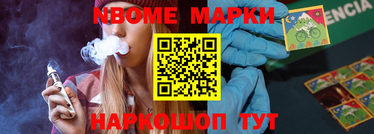 LSD-25 экстази кислота  Вход с VPN  Благодарный  LSD-25 экстази ecstasy 